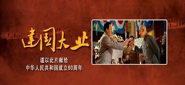 我在济宁过大年丨此去风来,望眼皆是峄山