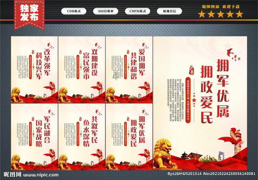 大一舞蹈生的小清新